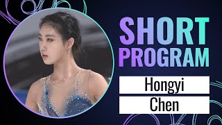 Hongyi CHEN (CHN) | Women Short Program | Cup of China 2023 | #GPFigure