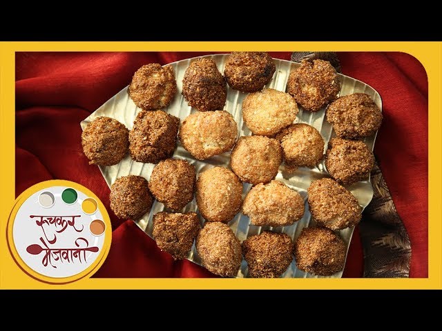 केळ्याचे मोदक | Banana Modak Recipe | Ganesh Chaturthi Special | Recipe In Marathi | Smita Deo | Ruchkar Mejwani