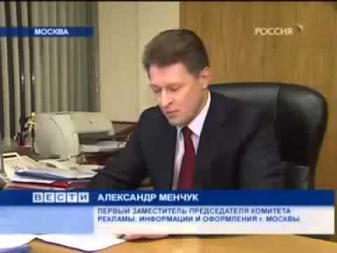 Порно на Садовом Юмор! Прикол! Смех