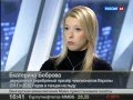 Ekaterina BOBROVA / Dmitri SOLOVIEV interview 03/02/2012