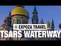 Waterway Of The Tsars Vacation Travel Video Guide