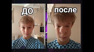 Как изменить лицо за 5 минут??? ИЗМЕНЯЕМ ЛИЦО !!Программа для изменения лица!!!!!!! Как изменить лицо за 5 минут??? ИЗМЕНЯЕМ ЛИЦО !!Программа для изменения лица!!!!!!!