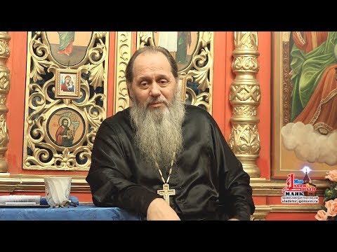 Как на самом деле выглядят Ангелы? (прот. Владимир Головин) Как на самом деле выглядят Ангелы? (прот. Владимир Головин)