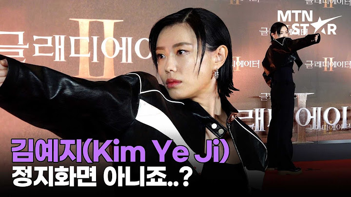 사격선수 김예지, 전 세계가 열광한 불꽃 카리스마 🔥 ｜ Kim Ye Ji / MTN STAR