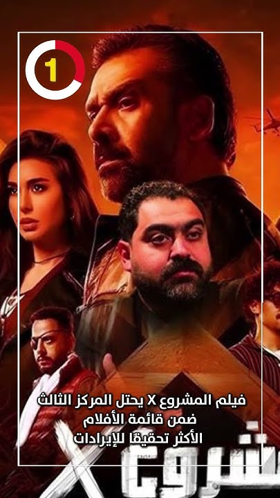   X         
 - نشر قبل 24 دقيقة