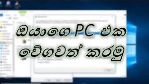 How to Speed up Windows 8 and 8.1  New 2020