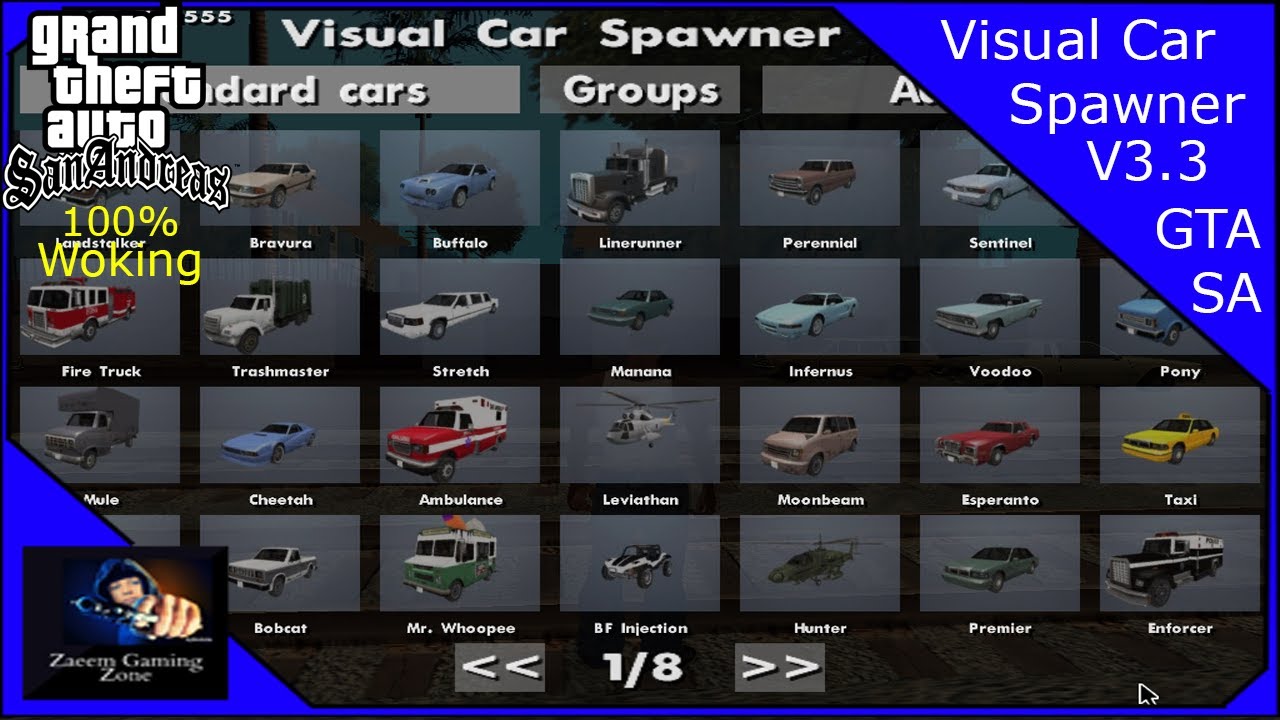 Vehicles Spawner для GTA San Andreas.