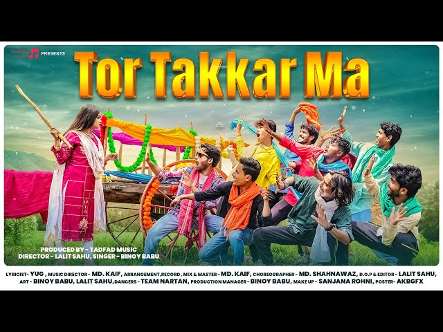 cg song | Tor Takkar Ma |Binoy Babu | Sanjana Rohani | Md Shahnawaz | ye wo mor nakhara  wali class=