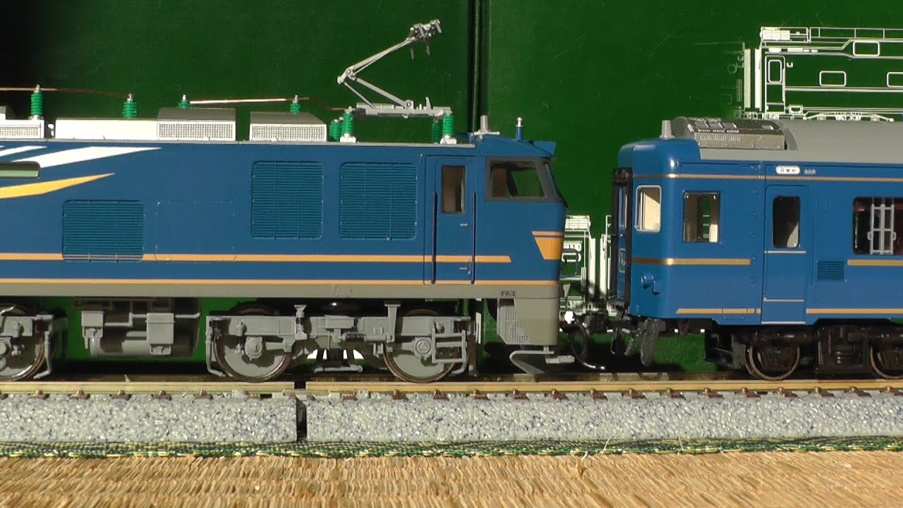 【鉄道模型】HOゲージ KATO製24系25形 北斗星出発シーン - YouTube