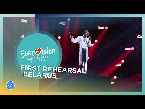 ALEKSEEV - Forever - First Rehearsal - Belarus - Eurovision 2018