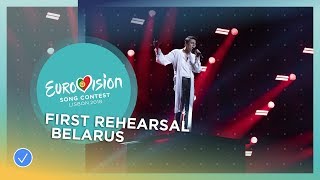 ALEKSEEV - Forever - First Rehearsal - Belarus - Eurovision 2018 Resimi