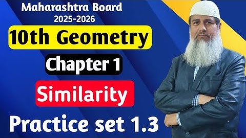 L1 Similarity Practice set 1.3 full solution | 10th std geometry | Ayyub khan classes |