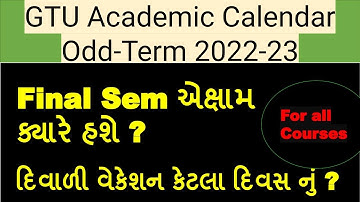 Gtu Academic calendar Odd-Term 2022-23 I  Gtu Academic calendar  2022-23 I Gtu Academic calendar