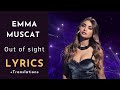 Emma Muscat - Out of sight (Lyrics / Στίχοι / Letra / Testo) - Malta 🇲🇹 - Eurovision 2022
