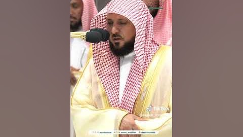.تلاوة فضيلة الشيخ د.#ماهر_المعيقلي من صلاة  المغرب 5 ربيع الأول  1446هـ.