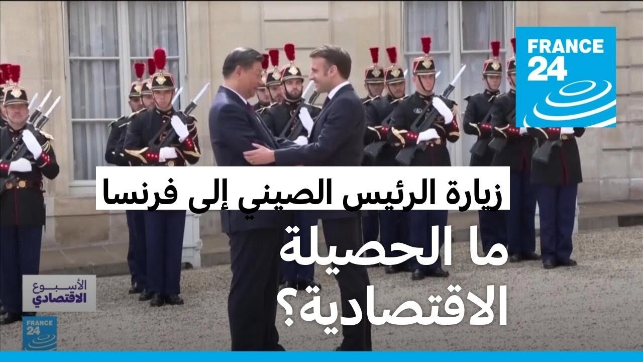     :         
 - نشر قبل 5 ساعة