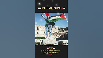 Thumbnail of PAZ..❗❗#freepalestine #savepalestine #shorts #shortvideo #viral #trending