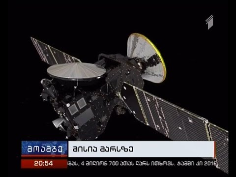 მარსზე გაგზავნილ ზონდ Schiaparelli-ისთან კავშირი გაწყდა - სავარაუდოდ, მისია კრახით დასრულდა