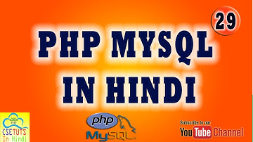 [Hindi]PHP MYSQL IN HINDI LESSON 20 : How to Retrive data from database in PHP.