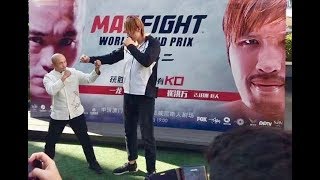 Монах шаолинь нокаутировал корейского гиганта (Hong Man Choi vs Yi Long)