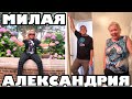 Наша риэлтор оценила квартиру по достоинству! .