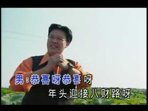 卓依婷 八大巨星 同歡共樂賀新年 新年頌 喜臨門 歡迎新年到 Official Music Video