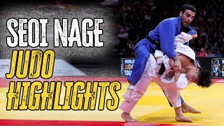 Seoi Nage Judo Highlights 背負い投げ　柔道ハイライト