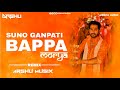 Suno Ganpati Bappa Morya (Remix)|ARSHU | Judwaa 2 | Varun D | Jacqueline | Taapsee | Sajid-Wajid