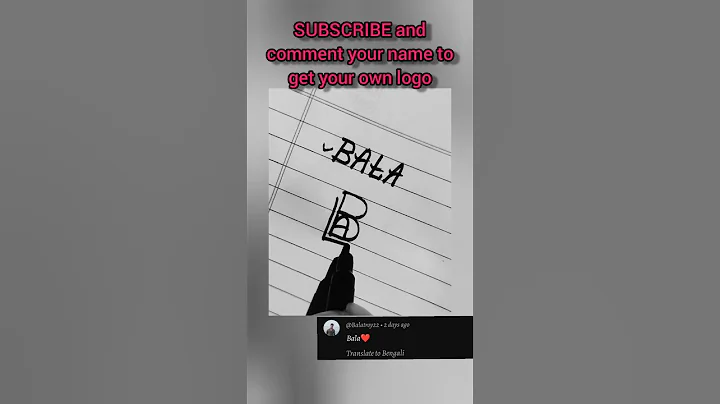 BALA name logo❤💯comment your name #shorts #namelogo #trending #viral #shortfeed