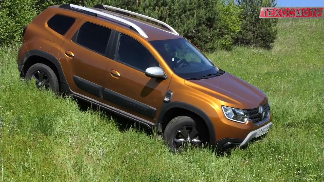 Лифт рено дастер 4х4. Проставки на пружины рено дастер 4х4. Расширение рено дастер. Широкие заводские брызговики на renault duster 2020. Дастер 18 года.