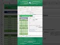 Cómo utilizar la función suma en excel  #excel #exceltips