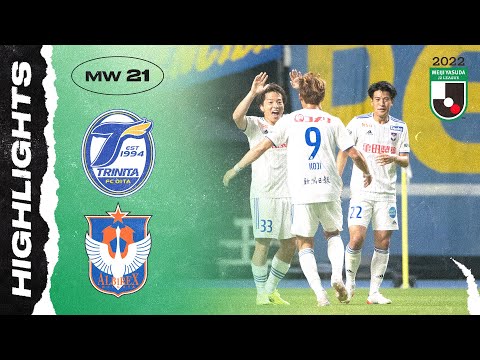 Oita Niigata Goals And Highlights