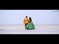 Jhino Jhino Baje Bayriyo | Rajasthani Full Song | Rajasthani Love Song | Mp3 Song