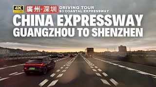 Driving on China's Expressway from Guangzhou to Shenzhen in the Rain