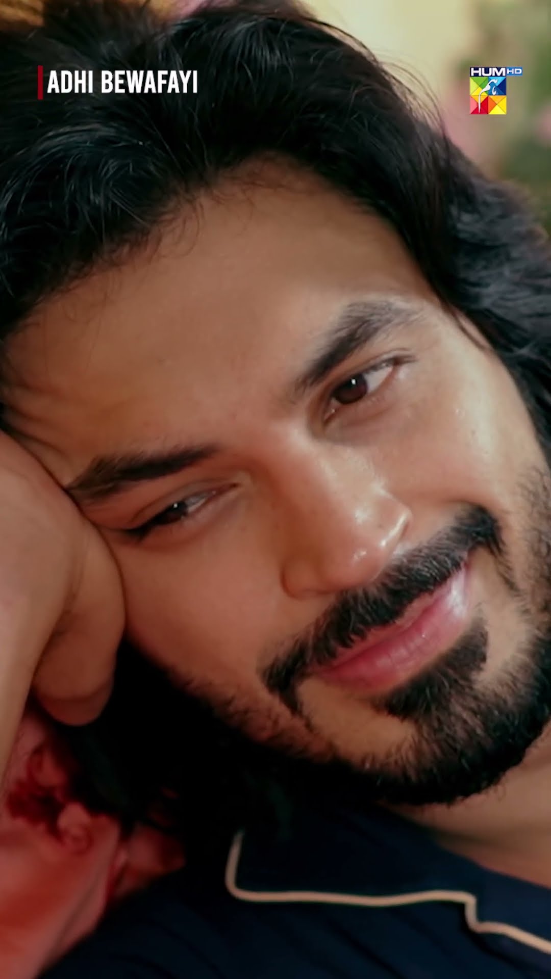Mashallah Kitni Pyari Lag Rahi..!! #alishbakhan #ahmedtahaghani #faiqkhan #shorts #shortfeed #humtv