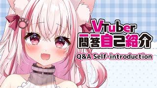 「Vtuber Q&A Self Introduction #Vtuber一問一答自己紹介【桜神くおん/Ookami kuon】」のサムネイル