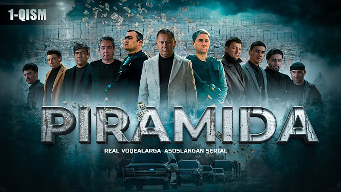 Секс және эротикалық бейнелер