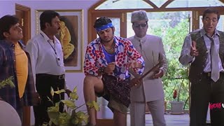 Nithiin And Kota Srinivasa Rao Comedy Scene | @KiraakVideos