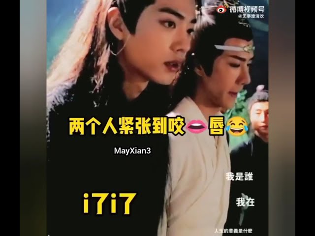 [BJYX] Wang Yibo and Xiao Zhan Holding Each Other Hands ❤️ || YiZhan class=