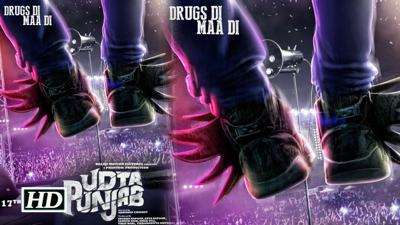 Udta Punjab - First Look / Trailer