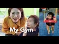 My Gym Children's Fitness Center 儿童活动中心 image