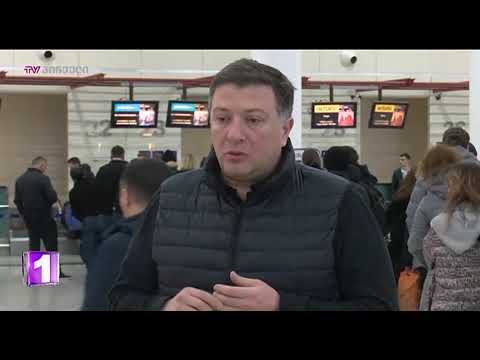 უკრაინის ავტოკეფალია“-გიგი უგულავა კიევში გაემზგავრა