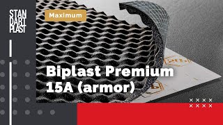 Звукопоглотитель Biplast Premium 15А armor