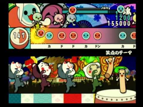 太鼓の達人7 笑点のテーマ 全良