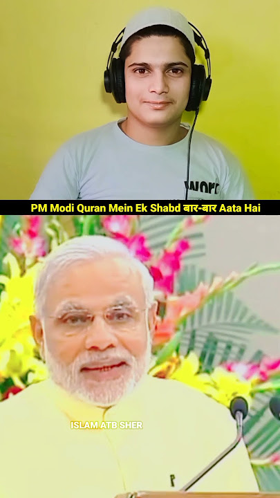 PM Modi Quran Meh ❤ | Modi Ji respect Quran 😍 | #Quran #Atb #Shorts