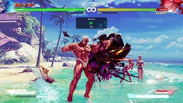 Urien Ex.Headbutt Aegis Setup