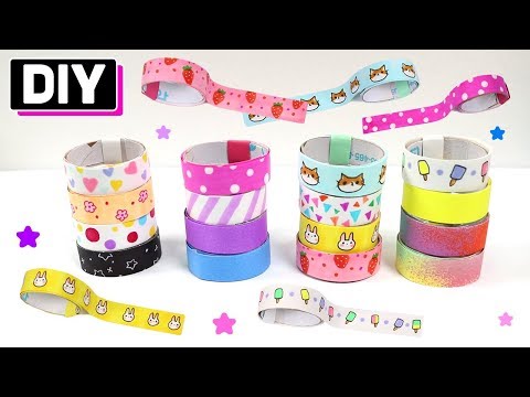 마스킹테이프 만들기!  DIY Washi Tape! /Masking Tape