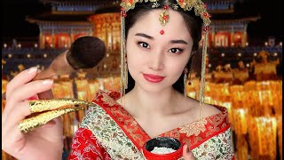 Asmr Chinese Princess Does Your Date Makeup