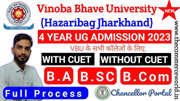 🔥 Vbu ug (Regular) admission 2023 -  jharkhand chancellor Portal ug admission update 2023