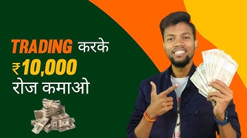 How to Make Thumbnail Like Manoj Dey in Pixelab ll Manoj Dey के तरह Thumbnail कैसे बनाए। Easy Step..